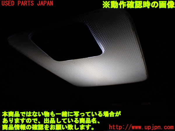5UPJ-33196412]ハイエースワゴン100系(RZH101G)ルームランプ2 (２列目真中) 中古_m0004.jpg