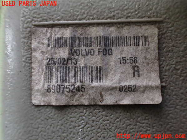 1UPJ-33201154]ボルボ・XC60(DB4204TXC)右リアコーナーランプ 中古_m0003.jpg