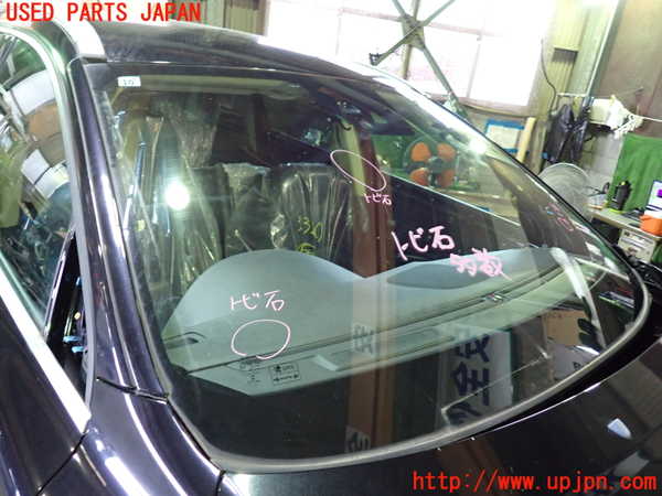 1UPJ-33201195]ボルボ・XC60(DB4204TXC)フロントガラス SEKURIT M6 中古_m0002.jpg