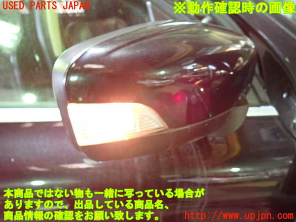 1UPJ-33201210]ボルボ・XC60(DB4204TXC)右ドアミラー 中古_m0005.jpg