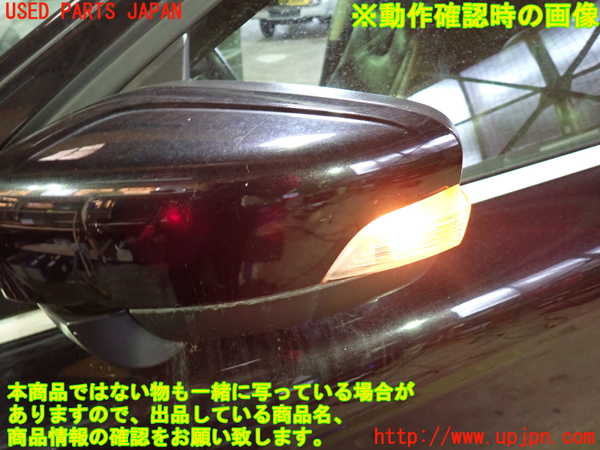 1UPJ-33201212]ボルボ・XC60(DB4204TXC)左ドアミラー 中古_m0005.jpg