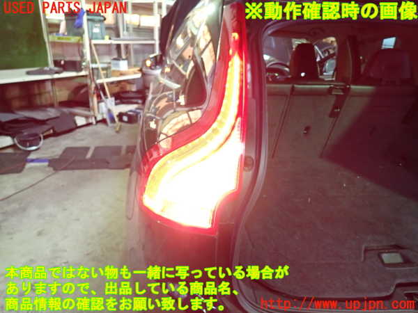 1UPJ-33201536]ボルボ・XC60(DB4204TXC)左テールランプ 中古_m0004.jpg