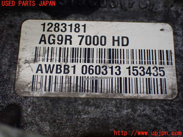 1UPJ-33203010]ボルボ・XC60(DB4204TXC)ミッション AT B4204T 中古_m0004.jpg