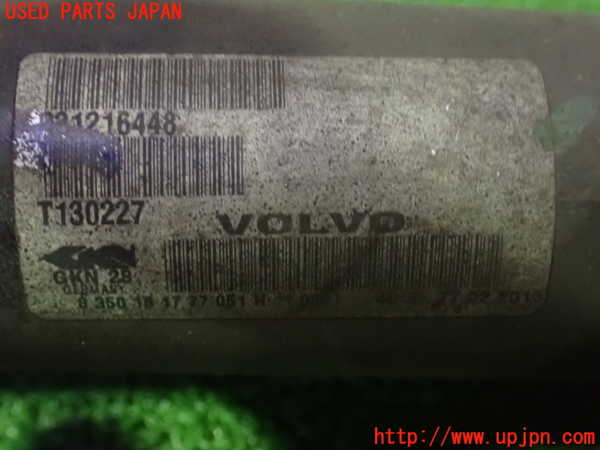 1UPJ-33204010]ボルボ・XC60(DB4204TXC)右フロントドライブシャフト 中古_m0004.jpg