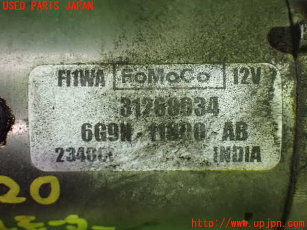 1UPJ-33206010]ボルボ・XC60(DB4204TXC)セルモーター 中古_m0003.jpg