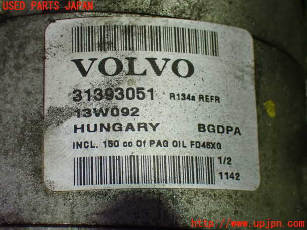 1UPJ-33206025]ボルボ・XC60(DB4204TXC)エアコンコンプレッサー 中古_m0004.jpg