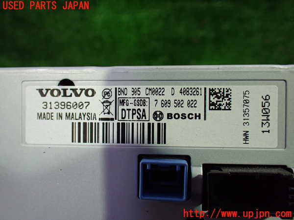 1UPJ-33206629]ボルボ・XC60(DB4204TXC)モニター 中古_m0003.jpg