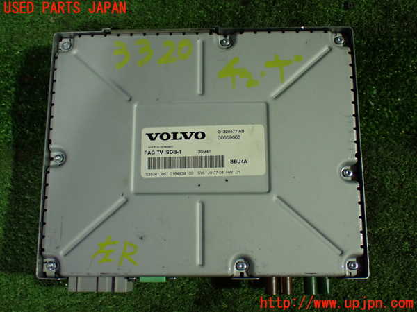 1UPJ-33206660]ボルボ・XC60(DB4204TXC)TVチューナー 中古_m0001.jpg