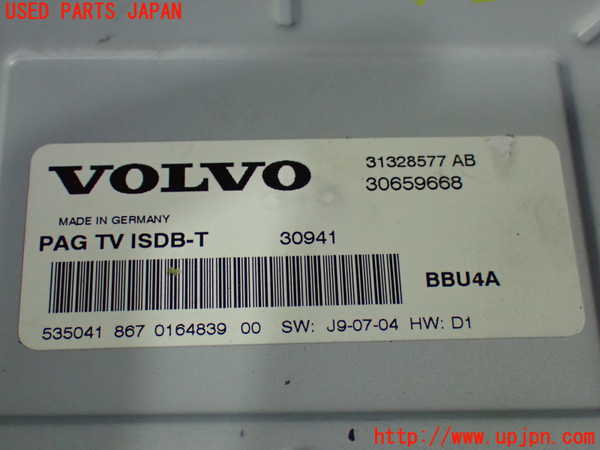 1UPJ-33206660]ボルボ・XC60(DB4204TXC)TVチューナー 中古_m0003.jpg