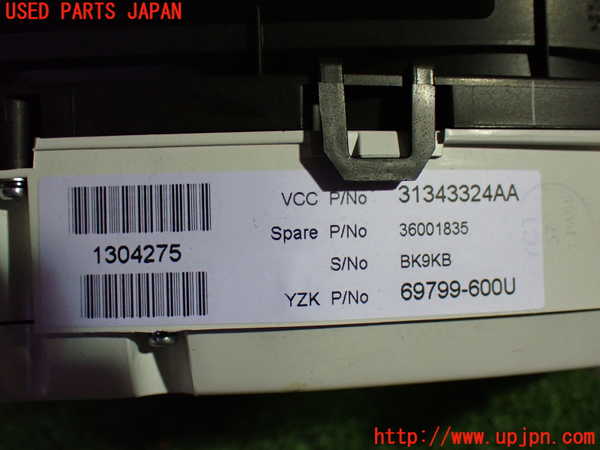 1UPJ-33206170]ボルボ・XC60(DB4204TXC)スピードメーター 中古_m0003.jpg