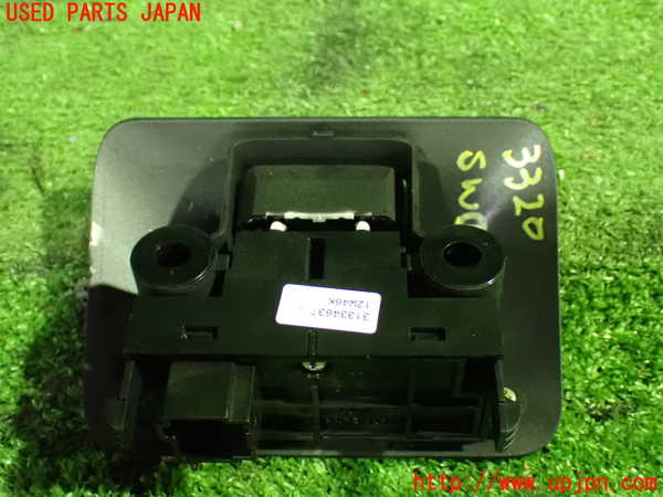 1UPJ-33206306]ボルボ・XC60(DB4204TXC)スイッチ1 (パーキング) 中古_m0002.jpg