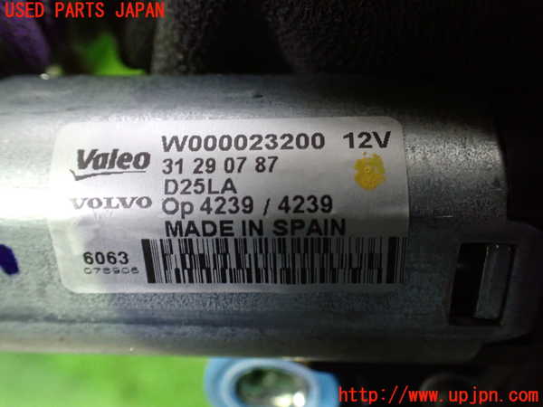 1UPJ-33206775]ボルボ・XC60(DB4204TXC)リアワイパーモーター 中古_m0003.jpg