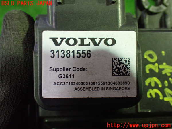 1UPJ-33206383]ボルボ・XC60(DB4204TXC)センサー3 中古_m0003.jpg
