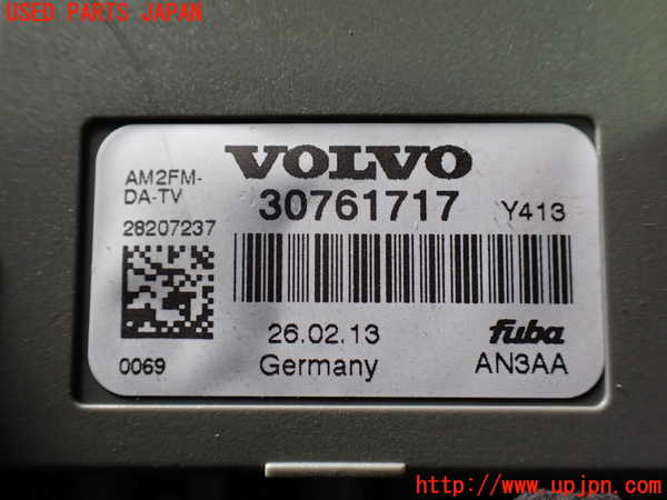 1UPJ-33206151]ボルボ・XC60(DB4204TXC)コンピューター6 (30761717) 中古_m0003.jpg