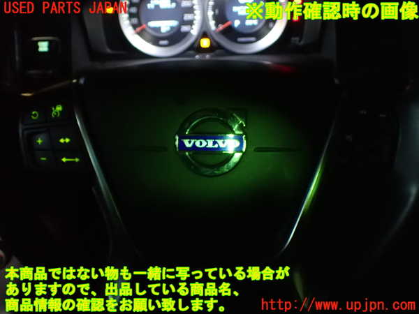 1UPJ-33207855]ボルボ・XC60(DB4204TXC)ステアリングホイール 中古_m0005.jpg