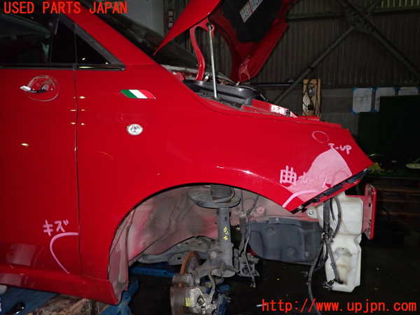 1UPJ-33211080]フィアット・500(31209)右前フェンダー 中古_m0001.jpg