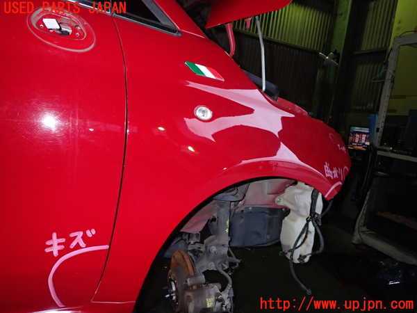 1UPJ-33211080]フィアット・500(31209)右前フェンダー 中古_m0003.jpg