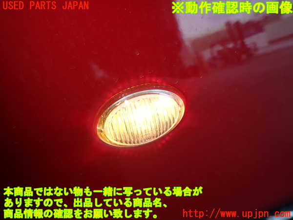 1UPJ-33211080]フィアット・500(31209)右前フェンダー 中古_m0005.jpg