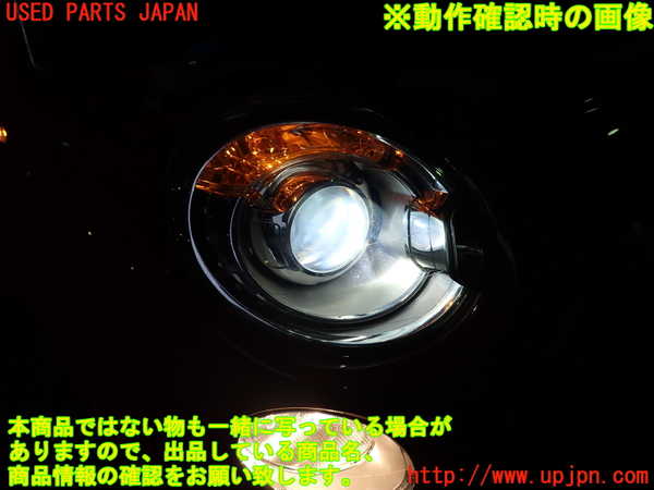 1UPJ-33211130]フィアット・500(31209)右ヘッドライト HID 中古_m0005.jpg