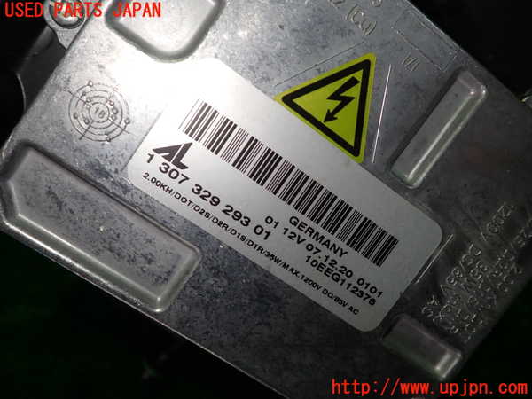 1UPJ-33211132]フィアット・500(31209)左ヘッドライト HID 中古_m0003.jpg