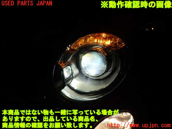 1UPJ-33211132]フィアット・500(31209)左ヘッドライト HID 中古_m0004.jpg
