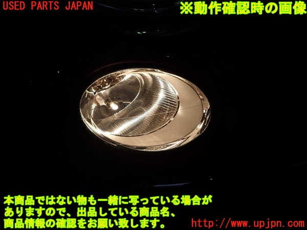 1UPJ-33211150]フィアット・500(31209)右コーナーランプ 中古_m0004.jpg