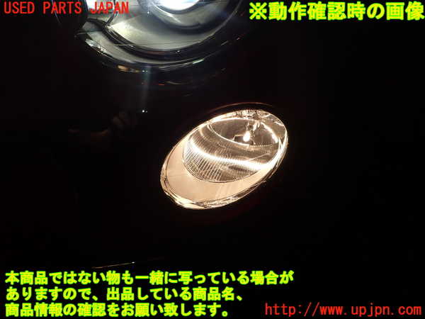 5UPJ-33211152]フィアット・500(31209)左コーナーランプ 中古_m0004.jpg