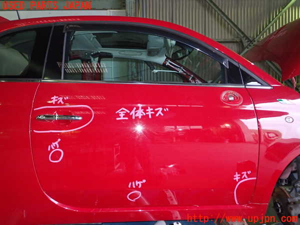 1UPJ-33211230]フィアット・500(31209)右ドア PILKINGTON M3232 中古_m0001.jpg