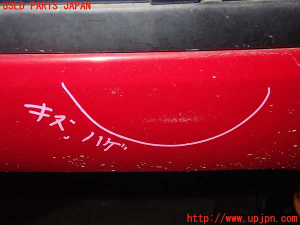 1UPJ-33211610]フィアット・500(31209)リアバンパー 中古_m0004.jpg