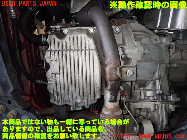 1UPJ-33212010]フィアット・500(31209)エンジン 312A 中古_m0004.jpg