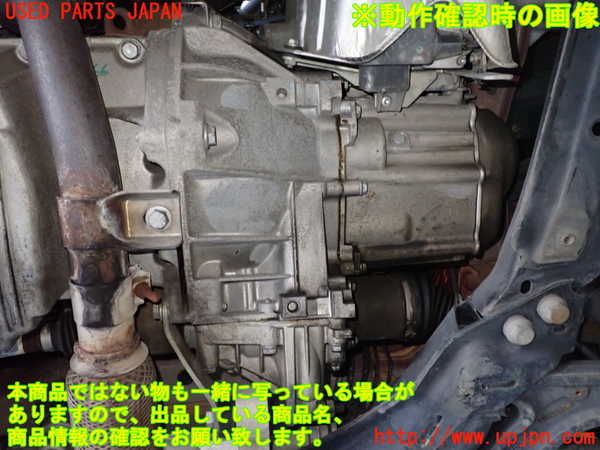 1UPJ-33213010]フィアット・500(31209)ミッション AT 312A 中古_m0004.jpg