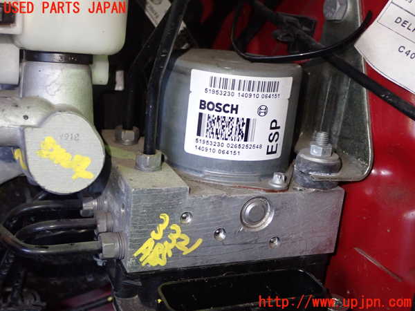 1UPJ-33214040]フィアット・500(31209)ABSアクチュエーター 中古_m0001.jpg