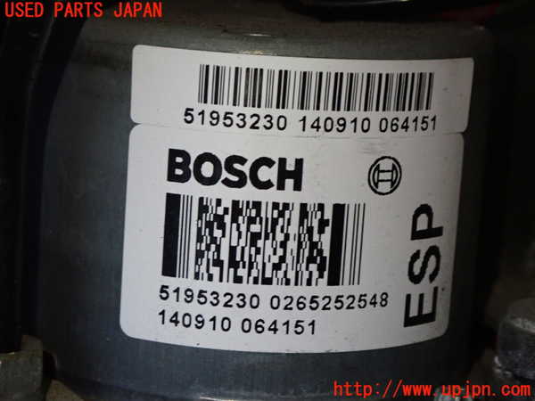 1UPJ-33214040]フィアット・500(31209)ABSアクチュエーター 中古_m0002.jpg