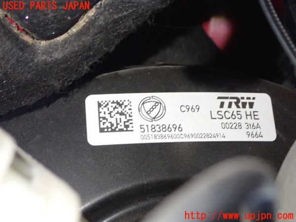 1UPJ-33214055]フィアット・500(31209)ブレーキマスターバック 中古_m0002.jpg