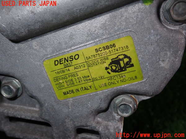 1UPJ-33216025]フィアット・500(31209)エアコンコンプレッサー 中古_m0003.jpg