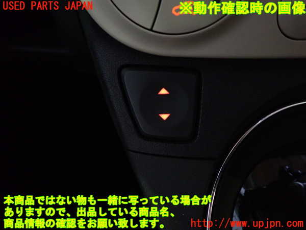 1UPJ-33216245]フィアット・500(31209)左パワーウィンドウスイッチ 中古_m0004.jpg