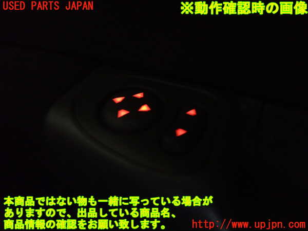 1UPJ-33216280]フィアット・500(31209)ミラースイッチ 中古_m0003.jpg