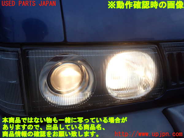 1UPJ-33221130]デリカ スターワゴン(P35W)右ヘッドライト ハロゲン 中古_m0005.jpg