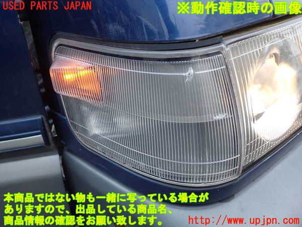 1UPJ-33221150]デリカ スターワゴン(P35W)右コーナーランプ 中古_m0005.jpg