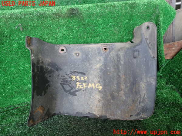 1UPJ-33221452]デリカ スターワゴン(P35W)左フロントマッドガード(泥除け) 中古_m0001.jpg