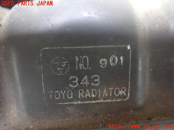 1UPJ-33222321]デリカ スターワゴン(P35W)ラジエーター1 中古_m0002.jpg