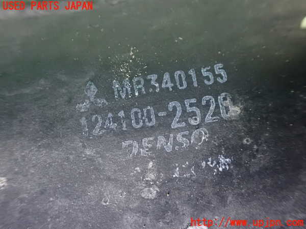 1UPJ-33222481]デリカ スターワゴン(P35W)オイルクーラー1 中古_m0003.jpg