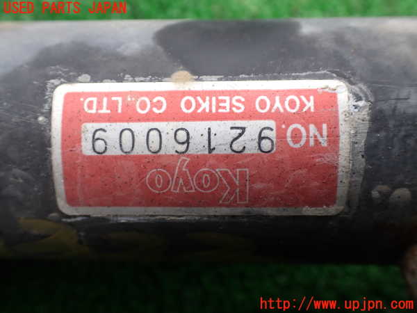 1UPJ-33224235]デリカ スターワゴン(P35W)パワステギアボックス 中古_m0004.jpg