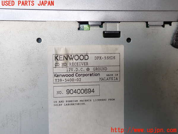 1UPJ-33226500]デリカ スターワゴン(P35W)CD&MDプレイヤー 中古_m0004.jpg