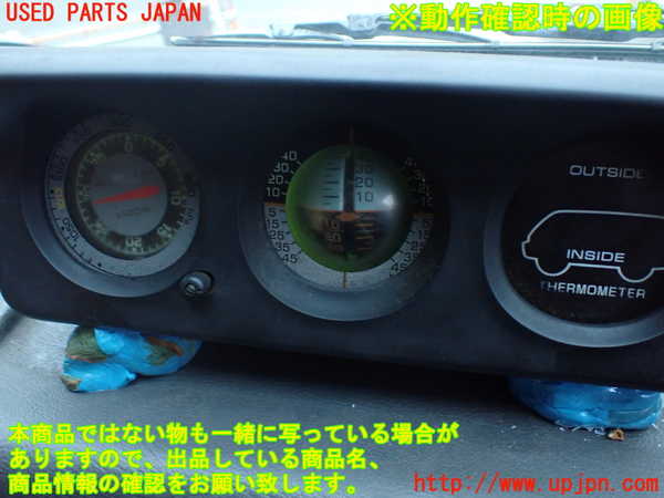 1UPJ-33226175]デリカ スターワゴン(P35W)クライノメーター ジャンク部品取り_m0005.jpg