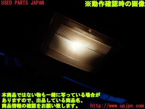 1UPJ-33226413]デリカ スターワゴン(P35W)ルームランプ3 (３列目) 中古_m0002.jpg