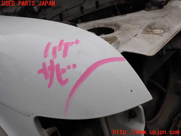 5UPJ-33231080]ビッグホーン(UBS26GW)右前フェンダー 中古_m0002.jpg