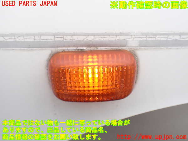 5UPJ-33231080]ビッグホーン(UBS26GW)右前フェンダー 中古_m0005.jpg