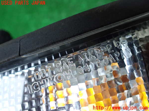 1UPJ-33231152]ビッグホーン(UBS26GW)左コーナーランプ 中古_m0003.jpg