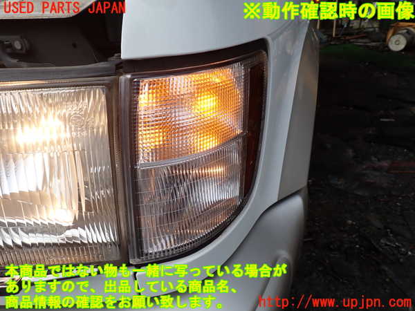 1UPJ-33231152]ビッグホーン(UBS26GW)左コーナーランプ 中古_m0004.jpg